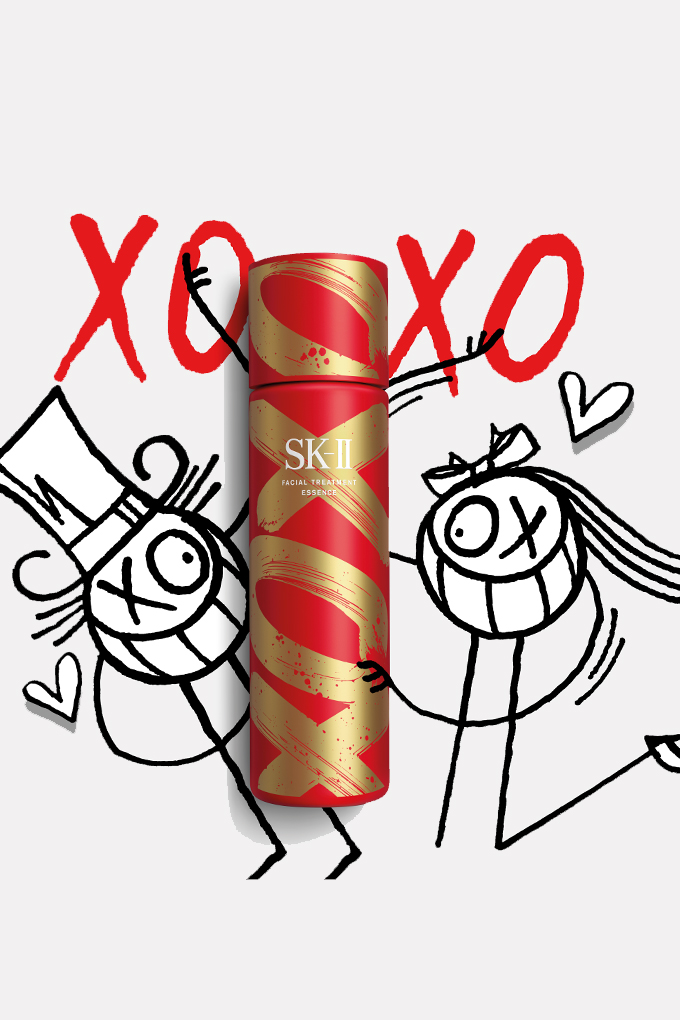 Vogue Singapore 2021 - Give the gift of crystal clear skin this Chinese New Year with SK-II PITERA™ Essence XOXO New Year Limited Edition