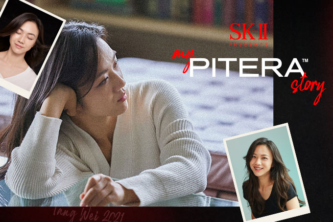 Tangwei stars in SK-II's new #MYPITERASTORY docu-series