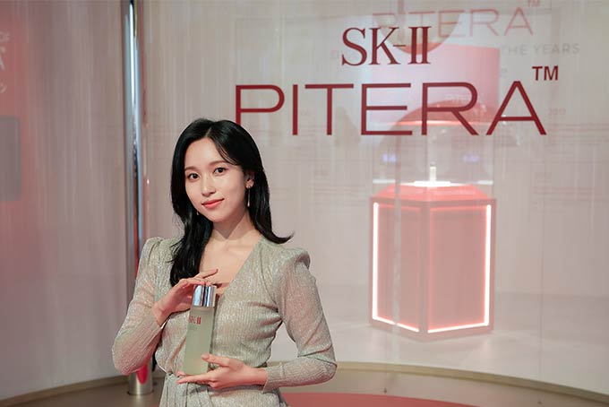 Mina Twice with SK-II's Late Night Portraits