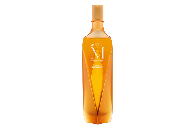 macallan m copper