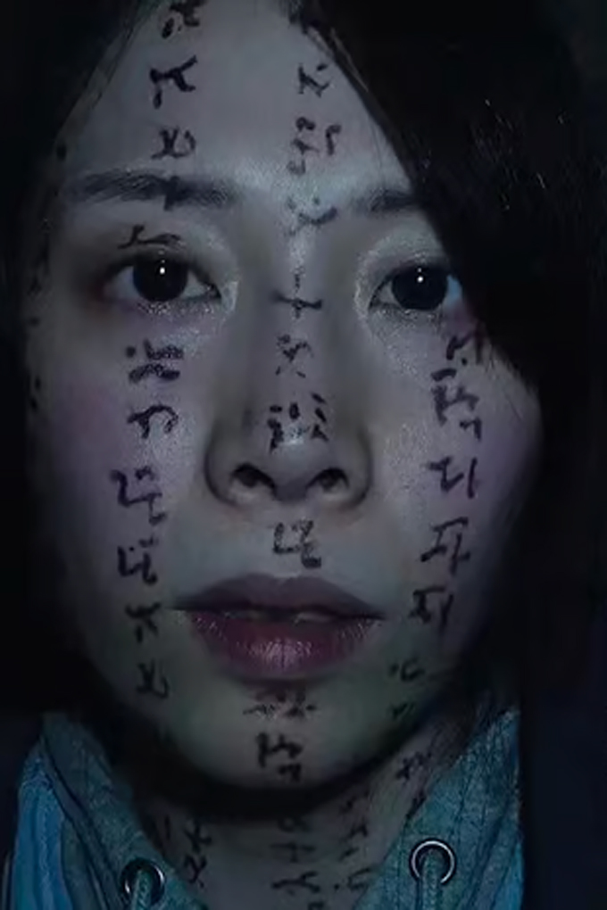 asian-horror-movies-images