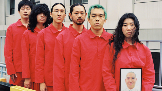 Balming Tiger on their psychedelic first album 'January Never Dies'
