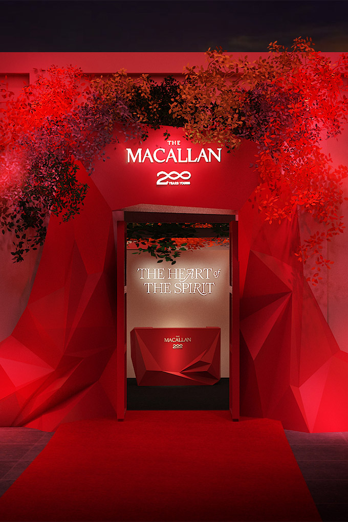 macallan