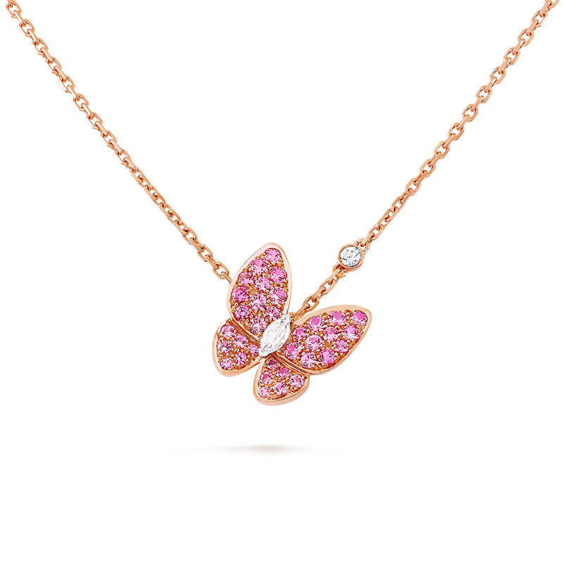 van cleef arpels two butterfly pendant