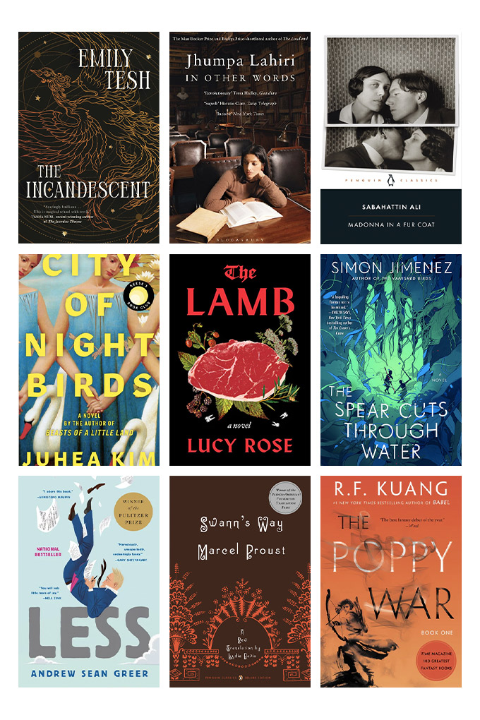 reading list 2025