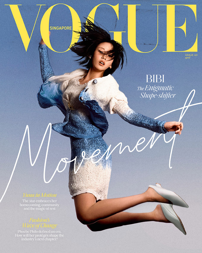 As an artist, I've always wanted to break stereotypes”: Bibi on