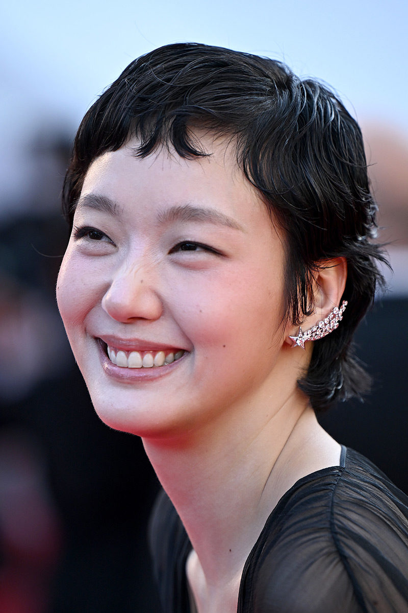 Kim Go-eun