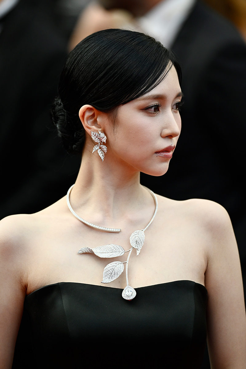 Mina