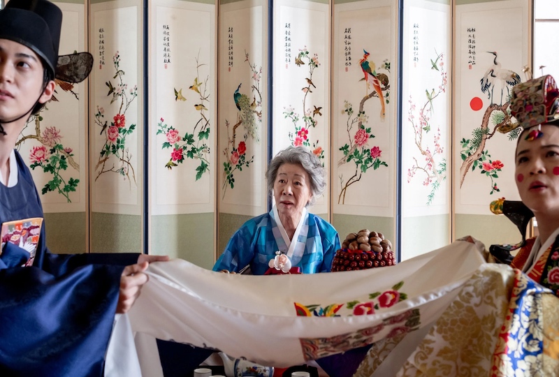 The Wedding Banquet