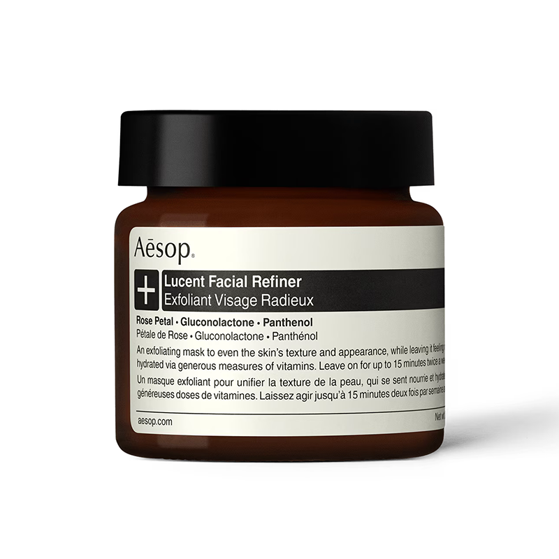 AESOP LUCENT FACIAL REFINER