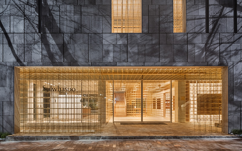 Seoul beauty | Sulwhasoo Spa Flagship