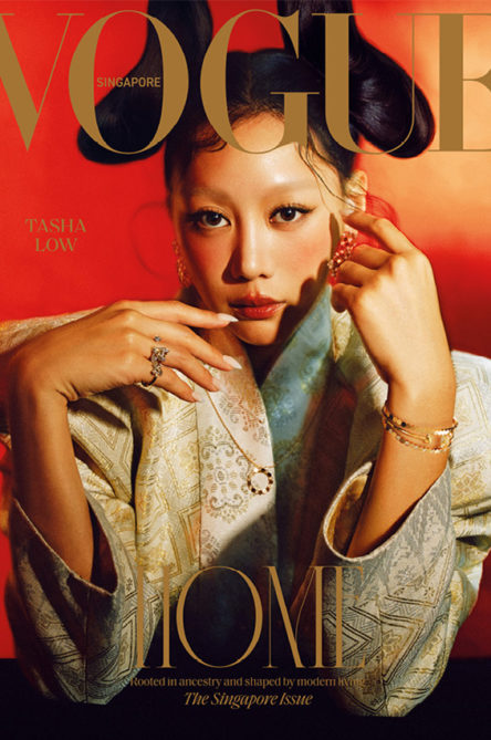 女性情報誌 Vogue Singapore Magazine October 2021 女性情報誌 Vogue Singapore Magazine October 2021 Vogue