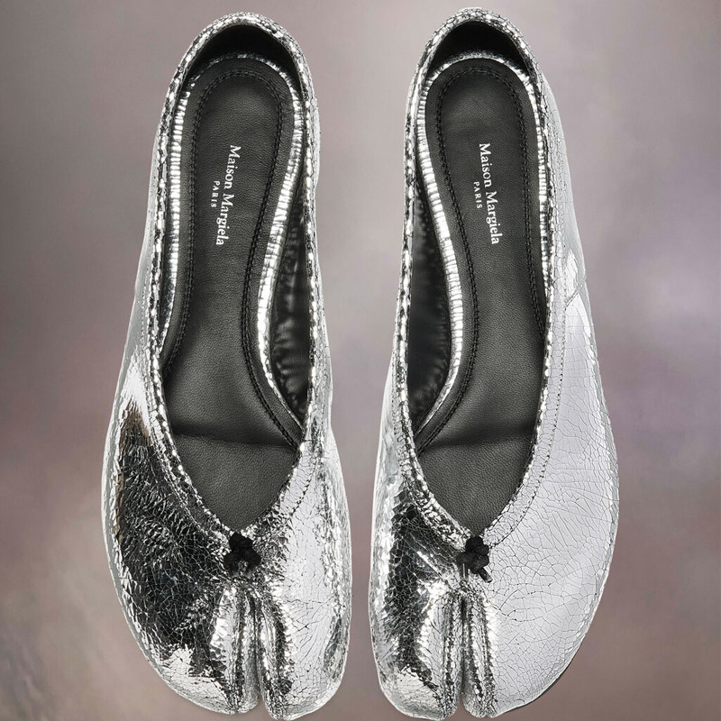 Maison Margiela