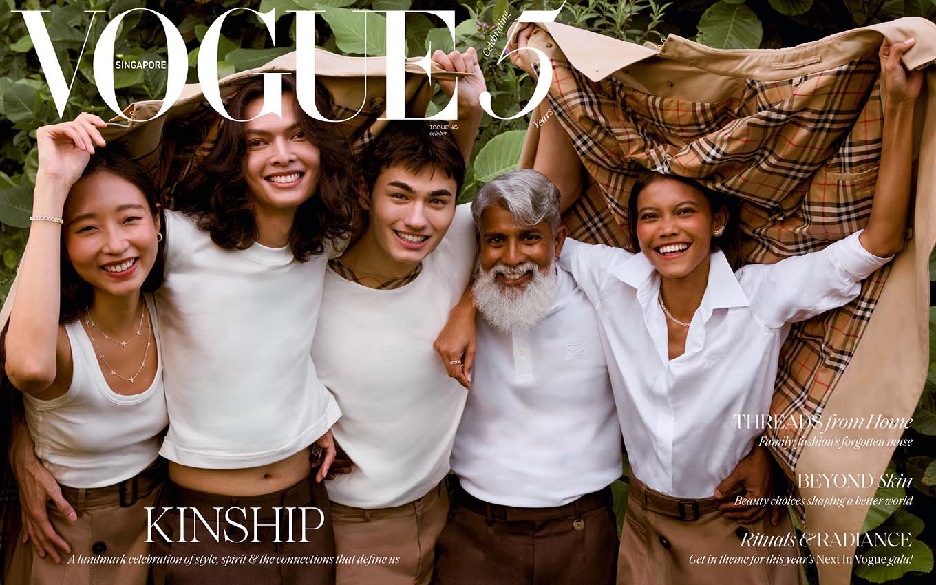 VOGUE SINGAPORE BREATH 2023年7月号 Feel the Heat: Shin Hyun-ji graces Vogue Singapore's September issue