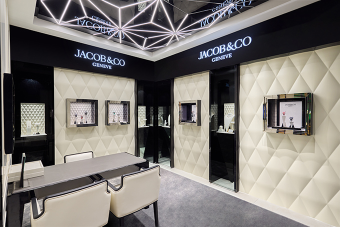 jacob & co sincere fine watches takashimaya boutique