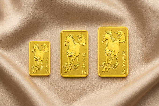 horse gold bar