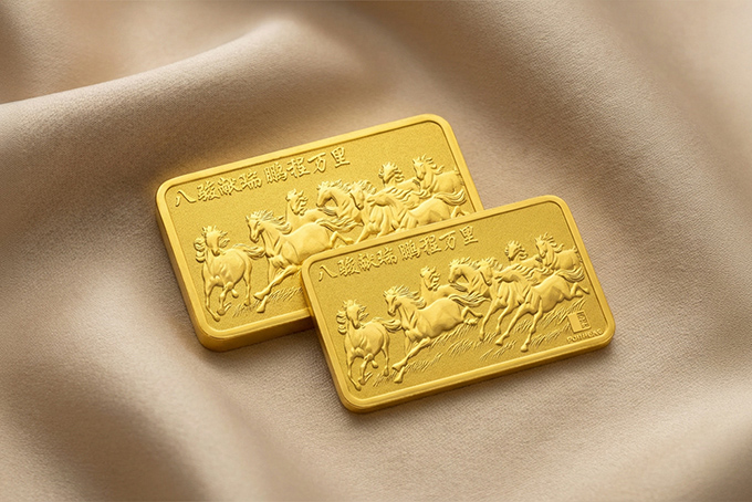 horse gold bar
