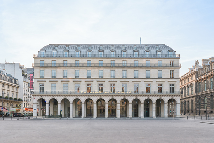 fondation cartier