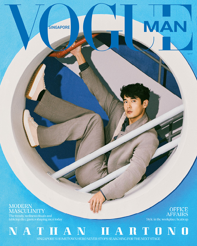 Vogue Man