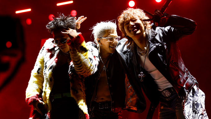 socials-bigbang.jpg