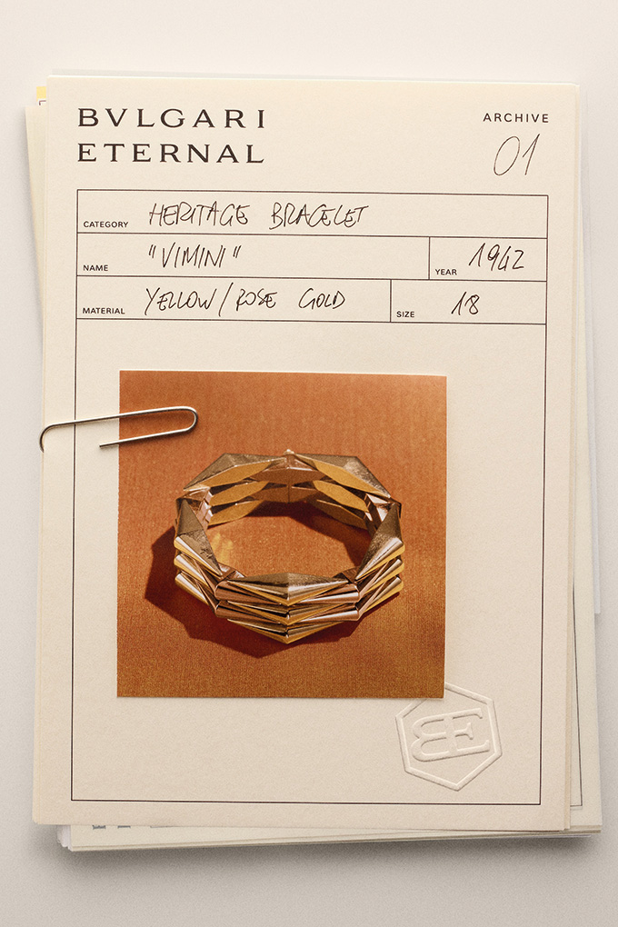 bvlgari eternal