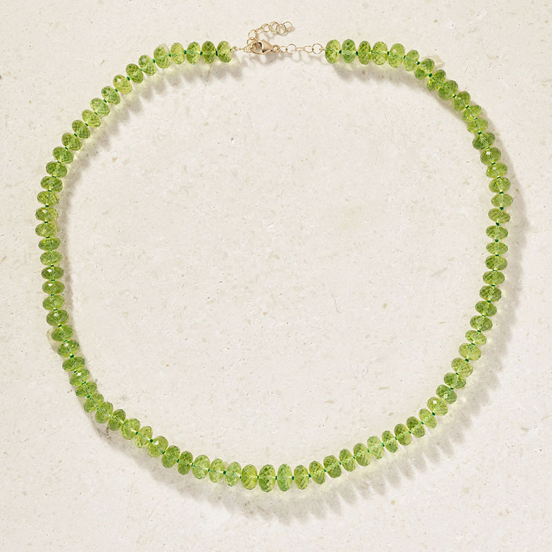 jia jia peridot necklace