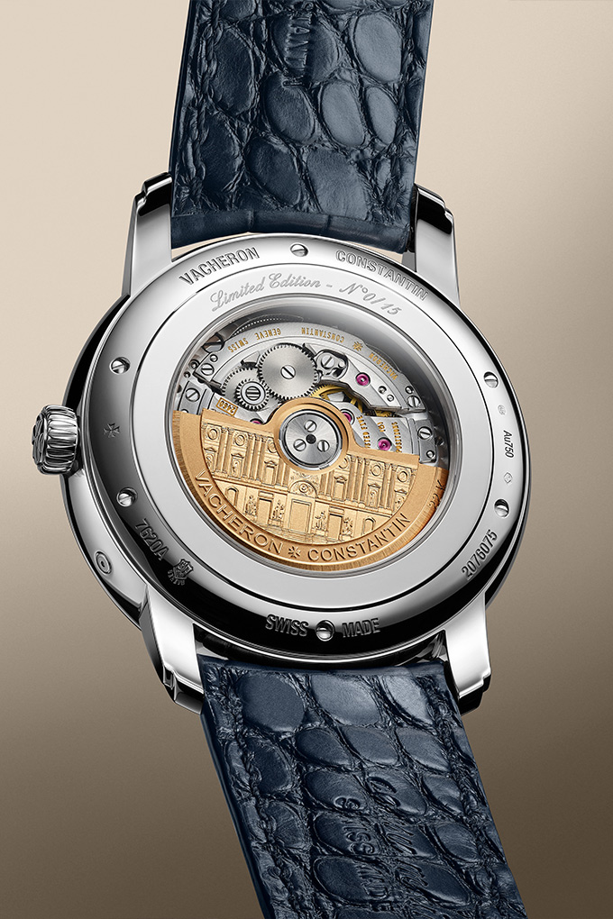 vacheron constantin louvre watch back view