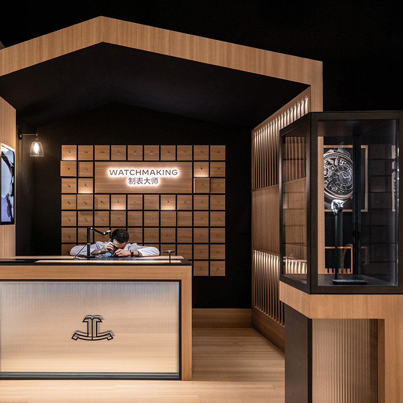jaeger-lecoultre shanghai