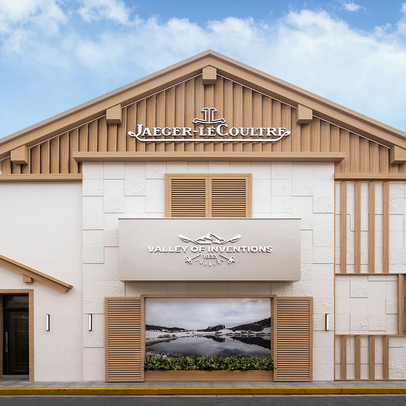 jaeger-lecoultre shanghai